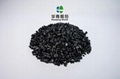 Briquetted high sugar decolorizing activated carbon 1