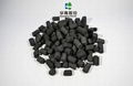 Columnar activated carbon