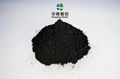 Powdered activated carbon