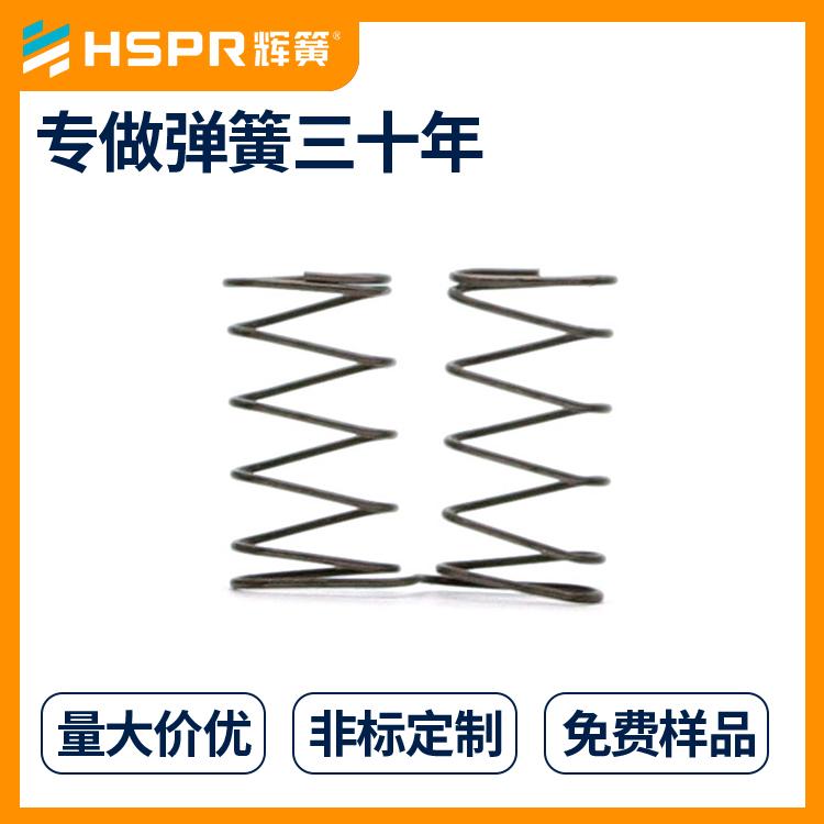 鍍鋅絲扁簧	四方扁簧	機械設備用扁簧	玩具用扁簧 5