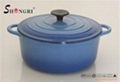 Cast Iron Enameled Casserole 1