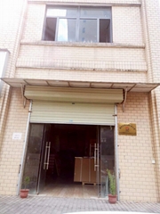 湖北日博科技有限公司