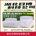 气泡膜批发-找湖北日博,湖北各地均送货上门!