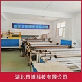 湖北气泡膜批发价格 日博科技,源头厂家,规格齐全发货快