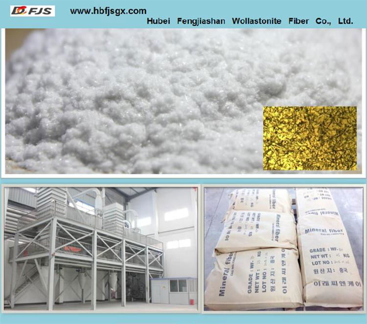 Wollastonite for Plastic and Rubber 2