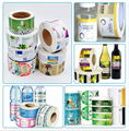 Custom Printing Self-Adhesive Vinyl Roll