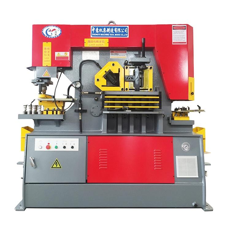 Q35Y-16 Hydraulic combined punching and shearing machine