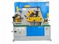 Q35Y-20 Hydraulic combined punching and shearing machine 4