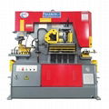 Q35Y-20 Hydraulic combined punching and shearing machine 1