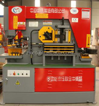 Q35Y-40 Hydraulic combined punching and shearing machine 5