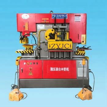 Q35Y-50 Hydraulic combined punching and shearing machine 3