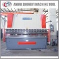 80T/3200 WC67Y/K Hydraulic sheet bending machine 2