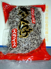white back black fungus