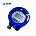 NYRD701 1.8GHz Guided Wave Radar Level Meter Level Transmitter High Temperature  3