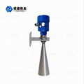 26GHz High Frequency Radar Level Transmitter 4-20ma RS485 Radar Level Sensor