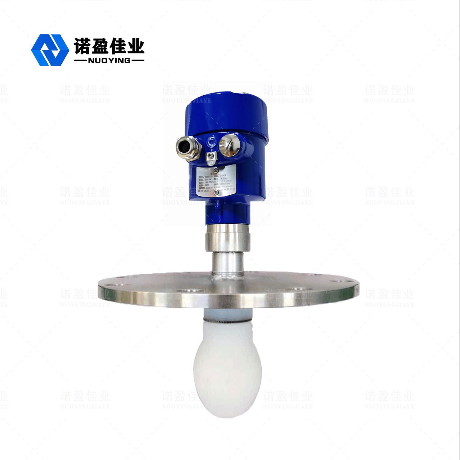 Water Drop Type Liquid Radar Level Transmitter 2.0MPa NYRD - SD 2