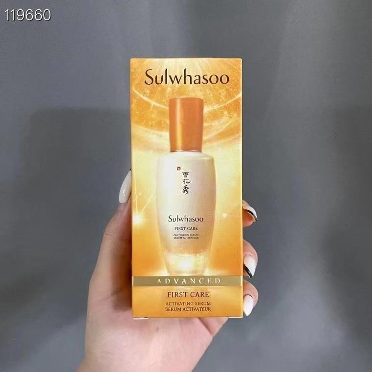 Sulwhasoo First Care Activating Serum: Nourishing, Hydrating, 30ml&90ml 2