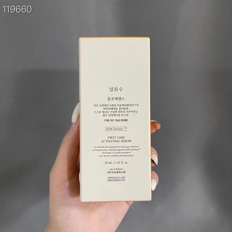 Sulwhasoo First Care Activating Serum: Nourishing, Hydrating, 30ml&90ml 3