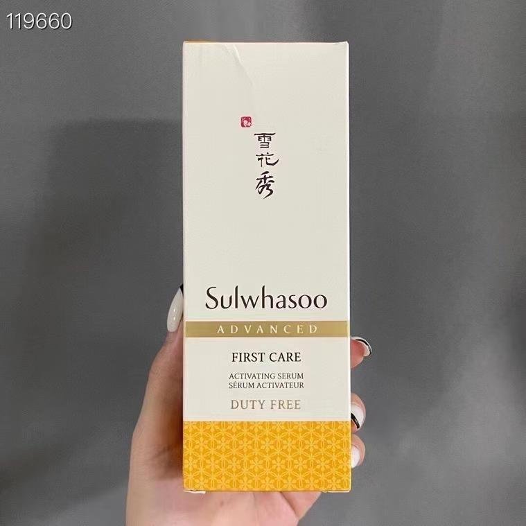 Sulwhasoo First Care Activating Serum: Nourishing, Hydrating, 30ml&90ml 5