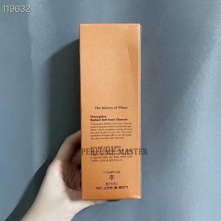 the history of whoo facial foam cleanser 150m 2