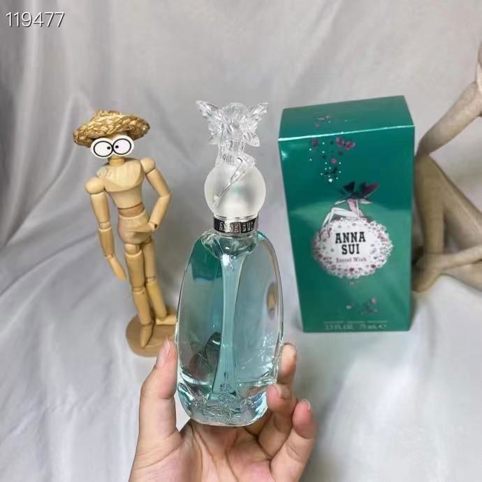 anna sui parfum perfume 75ml