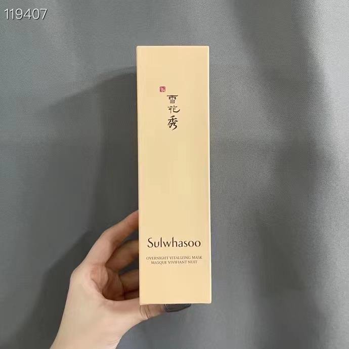 Sulwhasoo overnight facial mask duo 2 in 1 set 120ml*2 3
