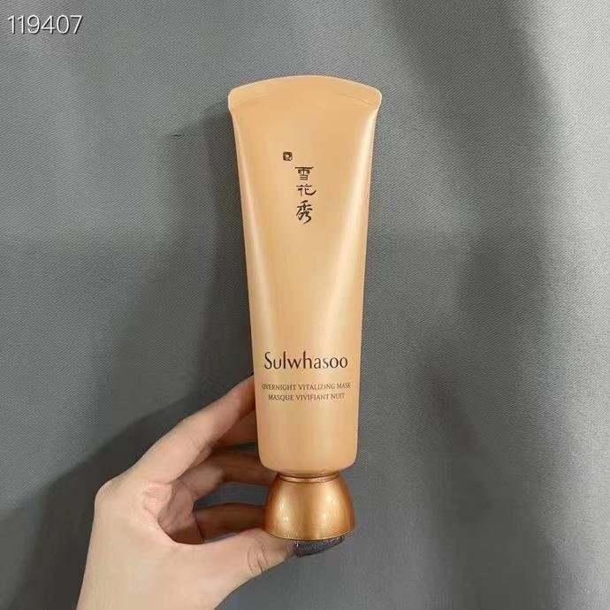 Sulwhasoo overnight facial mask duo 2 in 1 set 120ml*2 4