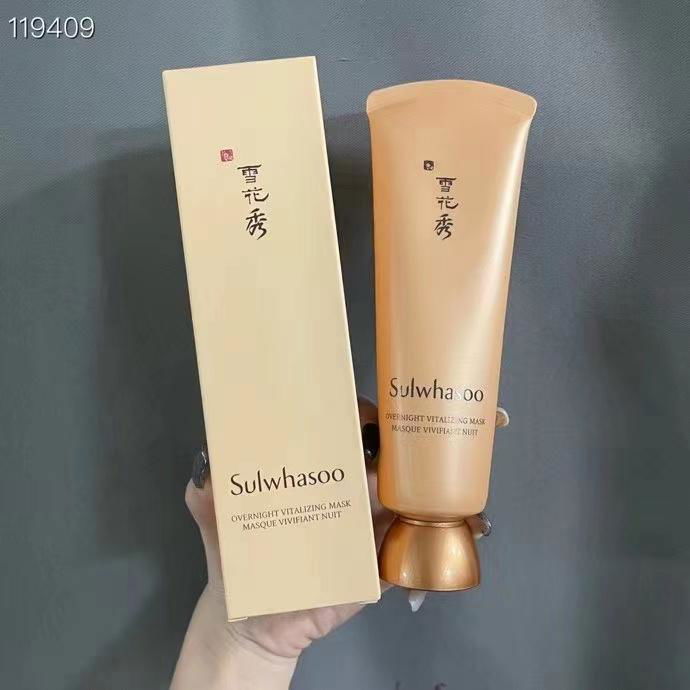 Sulwhasoo overnight facial mask duo 120m 2