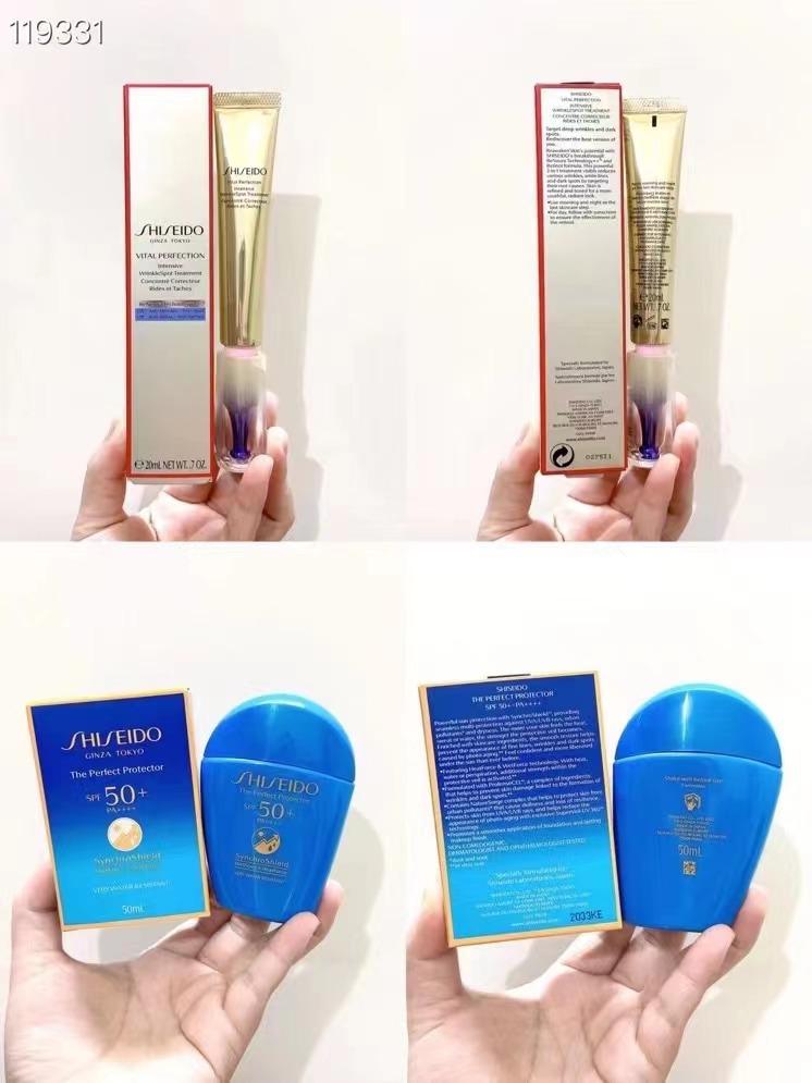 Shiseido Skin Care Set 4 in 1 5