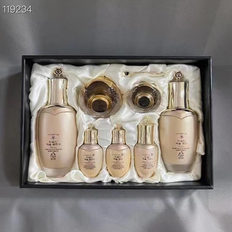 the history of whoo 7 in 1 special set   