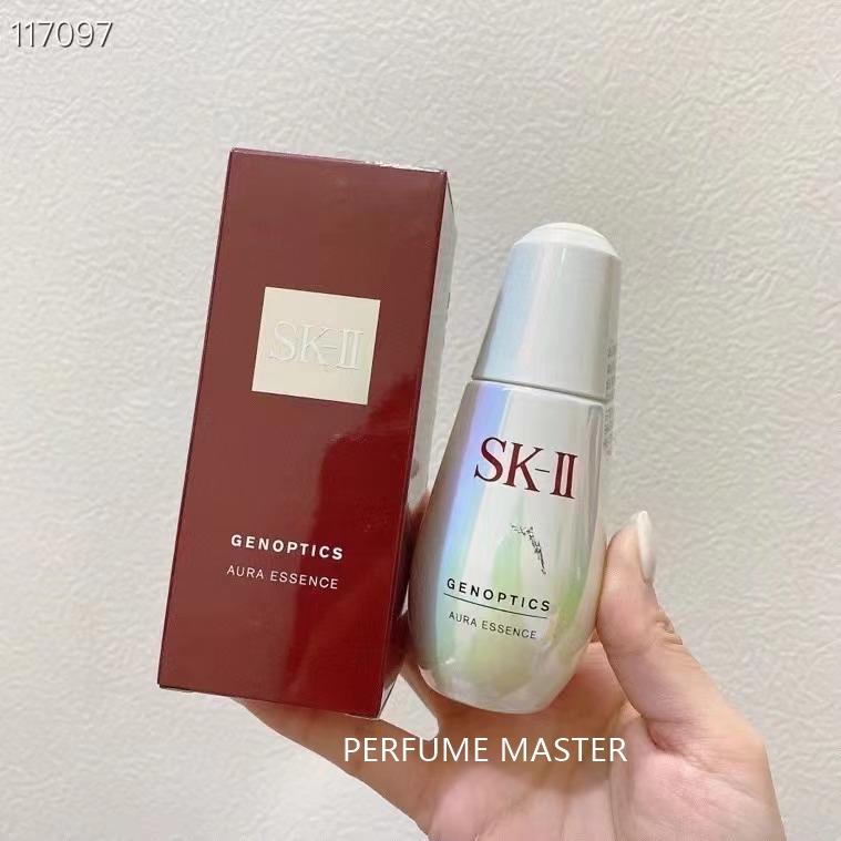 SKII Skin Care Set 2 in 1 3