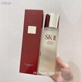 SKII Skin Care Set 2 in 1 5