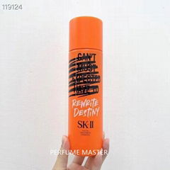 SKll SK2 Facial Treatment Essence 230ml Limited edition