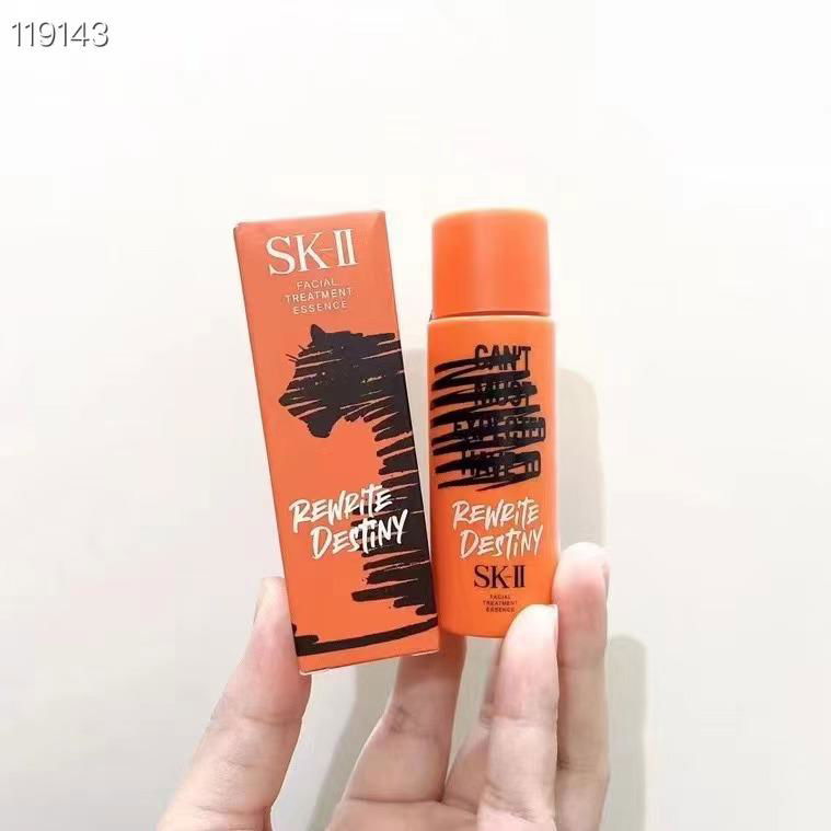 Demo SKlI SK2 Facial Treatment Essence 30ml Limited edition 4