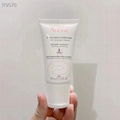 Avene Skin recovery cream 50ml