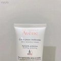 Avene Skin recovery cream 50ml