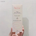 Avene Skin recovery cream 50ml 4