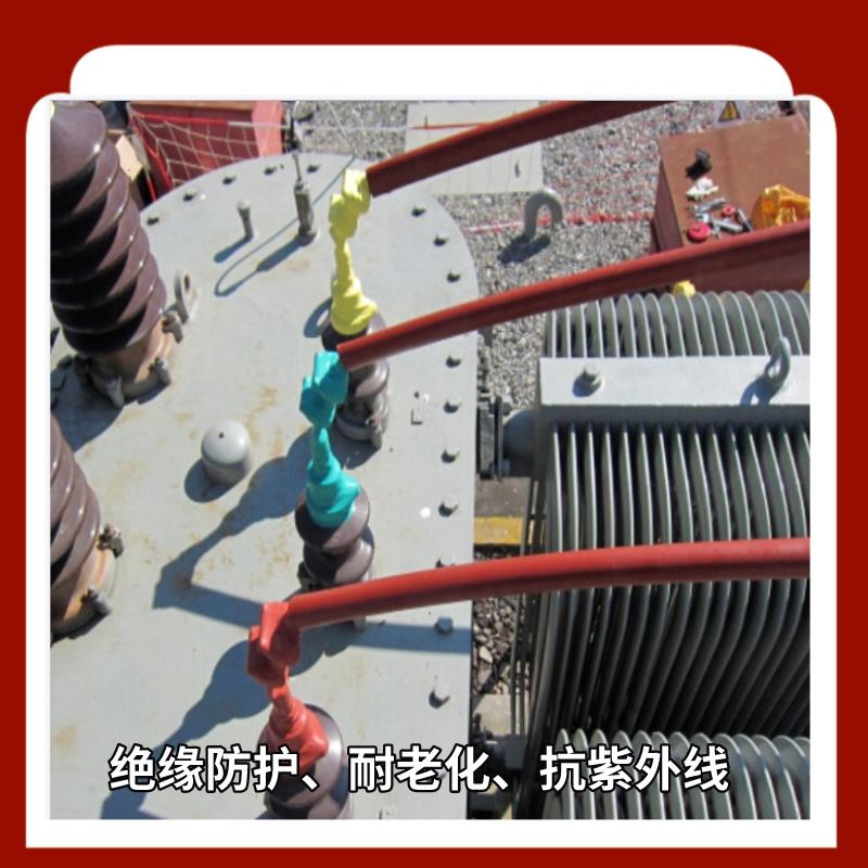 開口卡扣式絕緣護套架空電線裸導線防護套管10/35kv電工膠帶電線 3