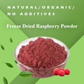 China Supply Bulk Natural Organic Freeze Dried Red Raspberry Extract Powder