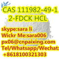 CAS 111982-49-1 2-FDCK HCL Large quantity in stock 1