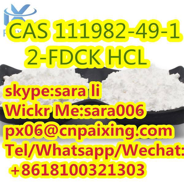 CAS 111982-49-1 2-FDCK HCL Large quantity in stock 4