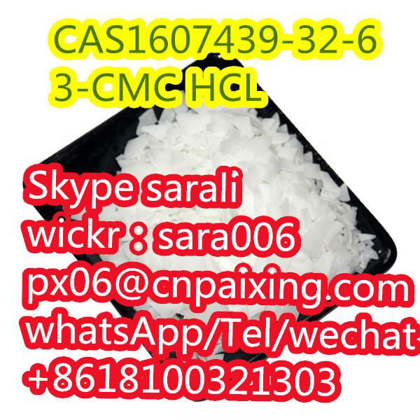 Factory supply CAS1607439-32-6  th best price 1