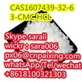 Factory supply CAS1607439-32-6  th best