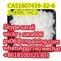 Factory supply CAS1607439-32-6  th best price 2