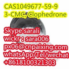 CAS1049677-59-9  chemical product in stock