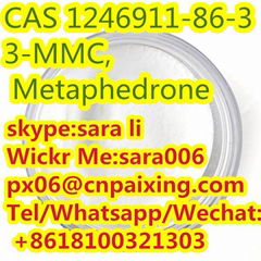 CAS1246911-86-3 factory supply high purity