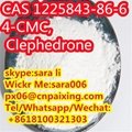 hot sell CAS 1225843-86-6 in stock 1