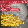 hot sell CAS 1225843-86-6 in stock 2