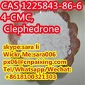 hot sell CAS 1225843-86-6 in stock 4