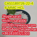 top quality with  best price CAS1189726-22-4 1